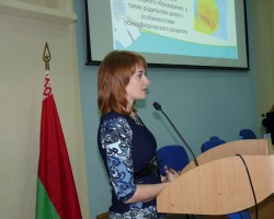 Учебное книгоиздание: перспективы развития Учебное книгоиздание: перспективы развития